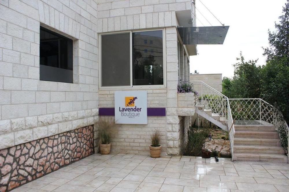 Lavender Boutique Hotel Ramallah Ngoại thất bức ảnh